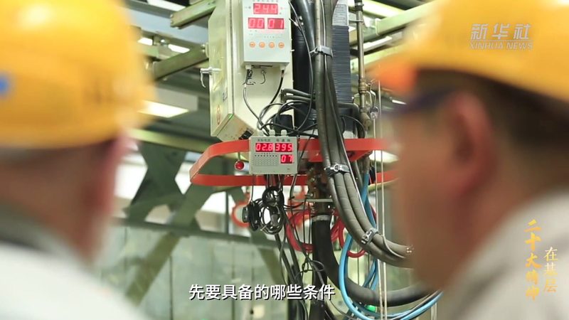 云ELT工具：揭秘其收费标准背后的考量因素