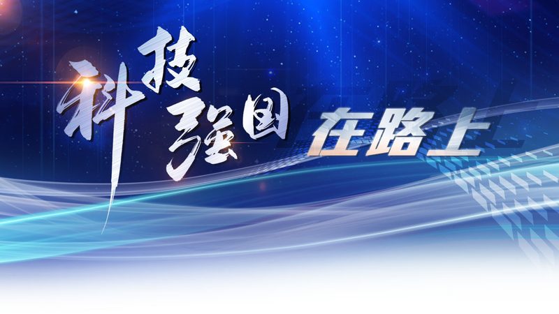 工业互联网平台选型：从两家中型企业的真实对比说起