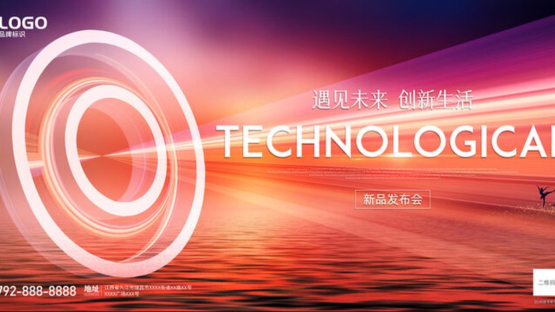 数据可视化交互设计插件具备以下功能与作用：
